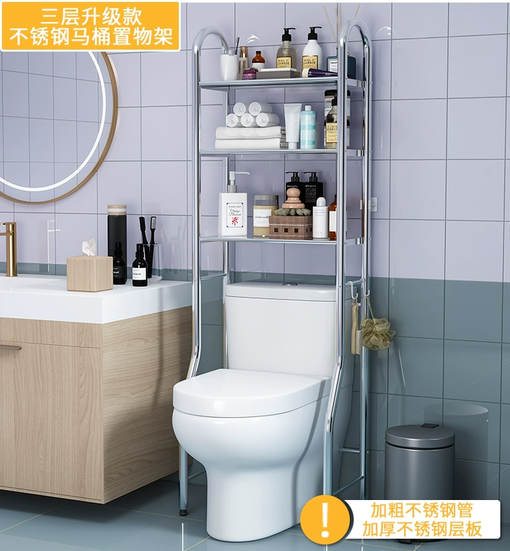 Giá máy giặt lật mở nhà tắm toilet toilet con lăn sàn toilet phía trên ban công giá đựng đồ kệ để đồ trong nhà tắm kệ để khăn nhà tắm