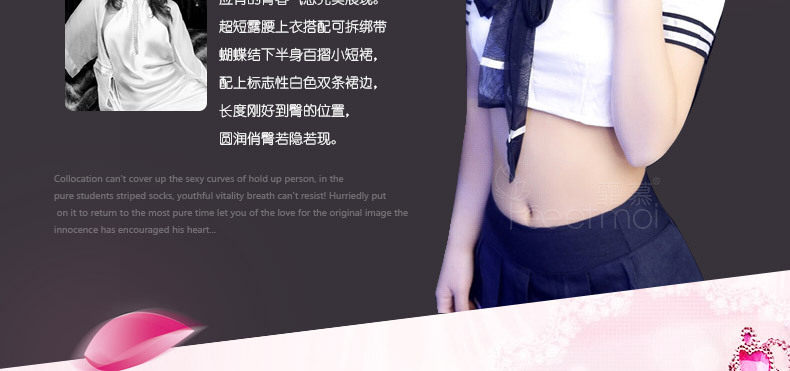 Corset amincissant - Ref 697425 Image 10