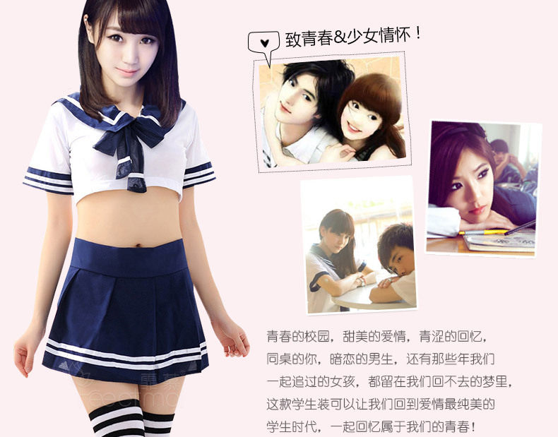 Corset amincissant - Ref 697425 Image 9