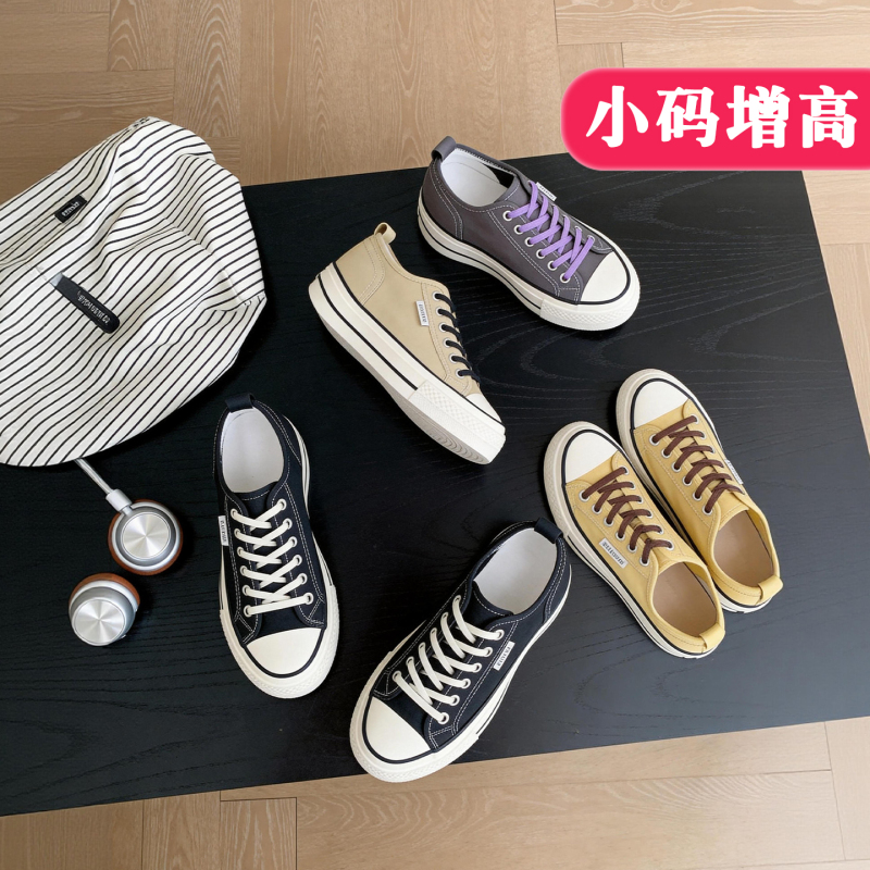 7cm Height-Increasing Canvas Shoes for Women, Summer Thin Style, Small Size Women's Shoes 32-33, Slip-On Retro Thick-Soled Sneakers for Petite Women