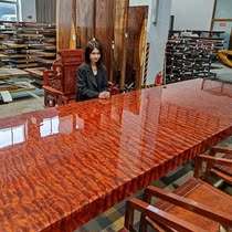 Bahua solid wood log big board walnut wood coffee table tea table New Chinese solid wood big desk boss desk spot
