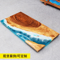Whole board epoxy resin table River desktop walnut solid wood large board tea table desk dining table and chair combination set