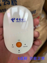 9 percent new WR360 300M wireless extenders ultra-strong signal wireless expansion WIFI signal amplifier
