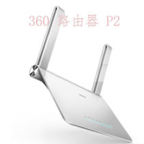 Used 360 Leike secure route P0 P1 P2 C403 wireless smart router four-color random hair