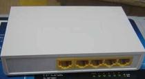 Secondhand 8 becomes new TP-LINK SF1005 5-port switch 100M switch