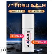 Second-hand Huawei A1 WS852 one thousand trillion wired network port dual-frequency 1200M home wireless router stable