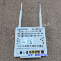 ZTE E8820 E8821 one thousand trillion wired network port dual frequency 1200M wireless router