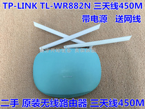 Used TP-LINK TL-WR882N three antenna 450m wireless router through wall Wang WIFI