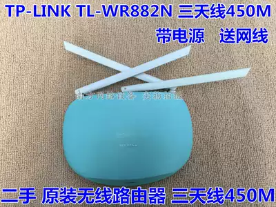 Second-HAND TP-LINK TL-WR882N three-antenna 450M wireless router THROUGH the wall king WIFI