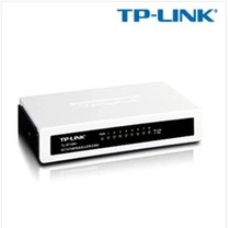 Package TP-LINK white shell 1008 and gray shell 1008D 8 Port switch with power supply random delivery