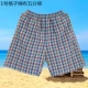 Quần đi biển quần short kẻ sọc cotton quần dài nam quần dài ba túi thể thao giải trí đồ ngủ năm điểm cho người trung niên và cao tuổi - Quần tây