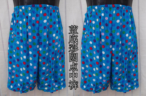 Pantalon pyjama - Ref 731007 Image 14