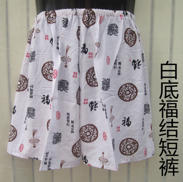 Pantalon pyjama - Ref 723034 Image 10