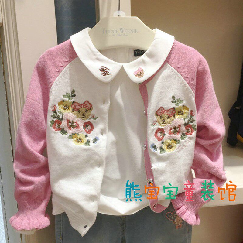 Girls thin knitting sweater coat Spring and Autumn new baby bear children in the big child cotton TKCK91251A