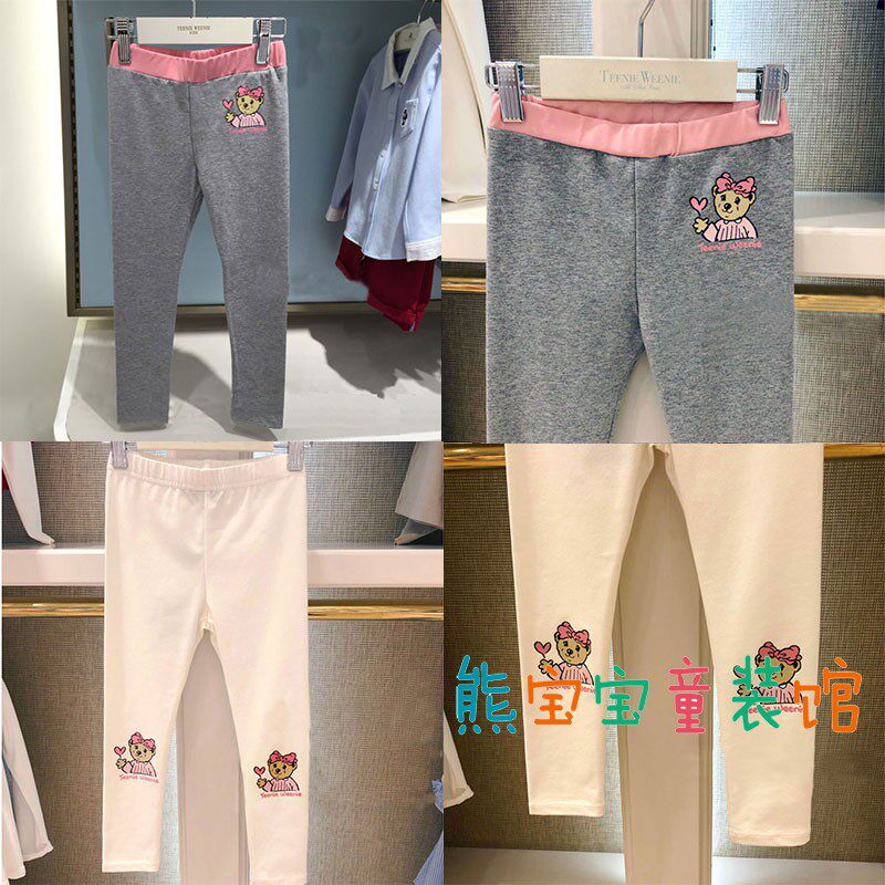 Girls punch pants and flexibility to practice new nine pants small bears clothing thin Yang cotton TKTM94961A