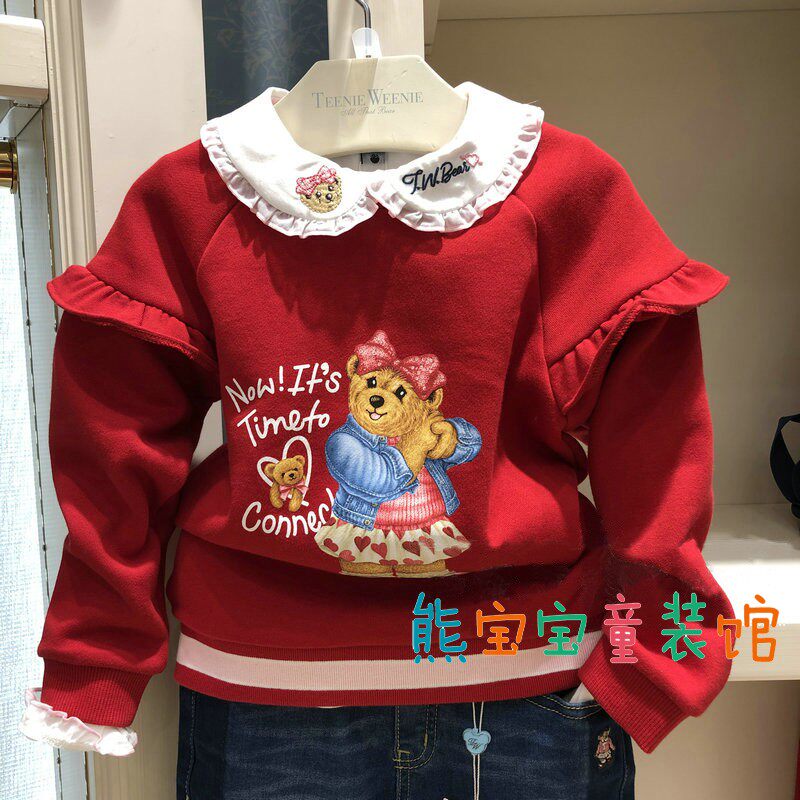 Girls plus jacket in autumn and winter new girl baby bear children in the children's gas pure cotton TKMW91152K