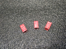 Original red Weima WIMA 1UF100V disassembly machine 105 fever audio capacitor