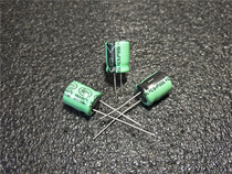 Original imported 100UF63V fever audio electrolytic capacitor