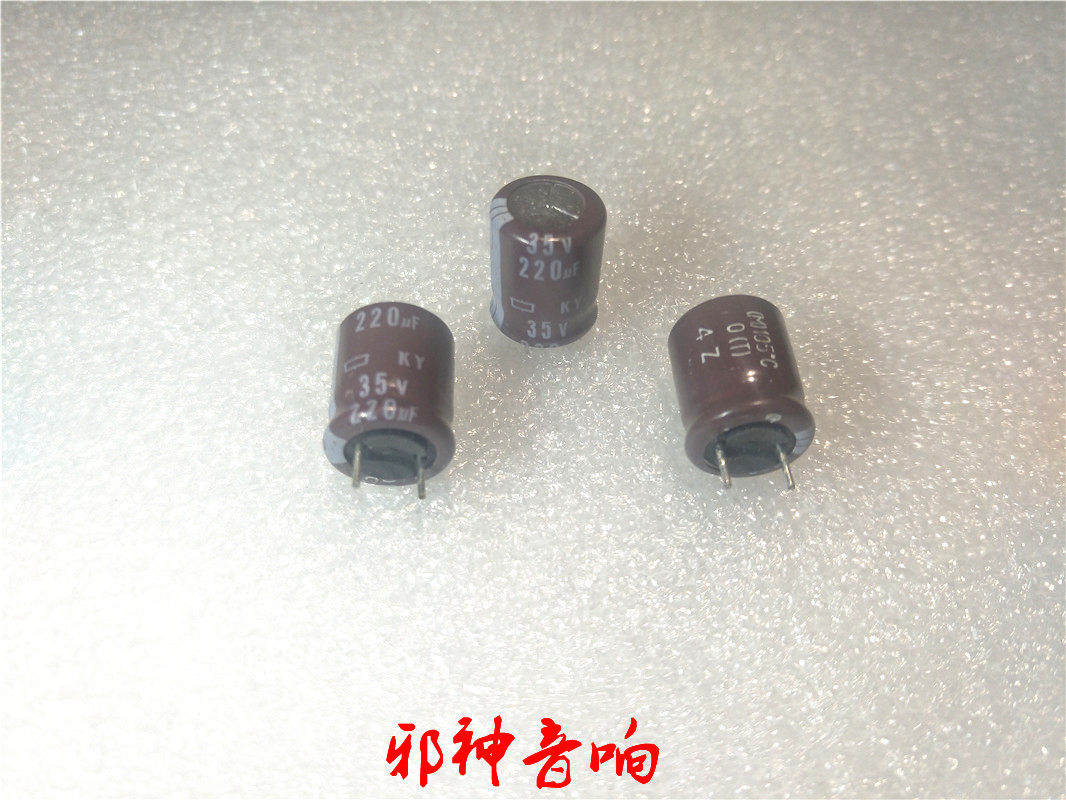 NIPPON Japan Chemical Black King Kong 220UF35V Audio Electrolytic Capacitor