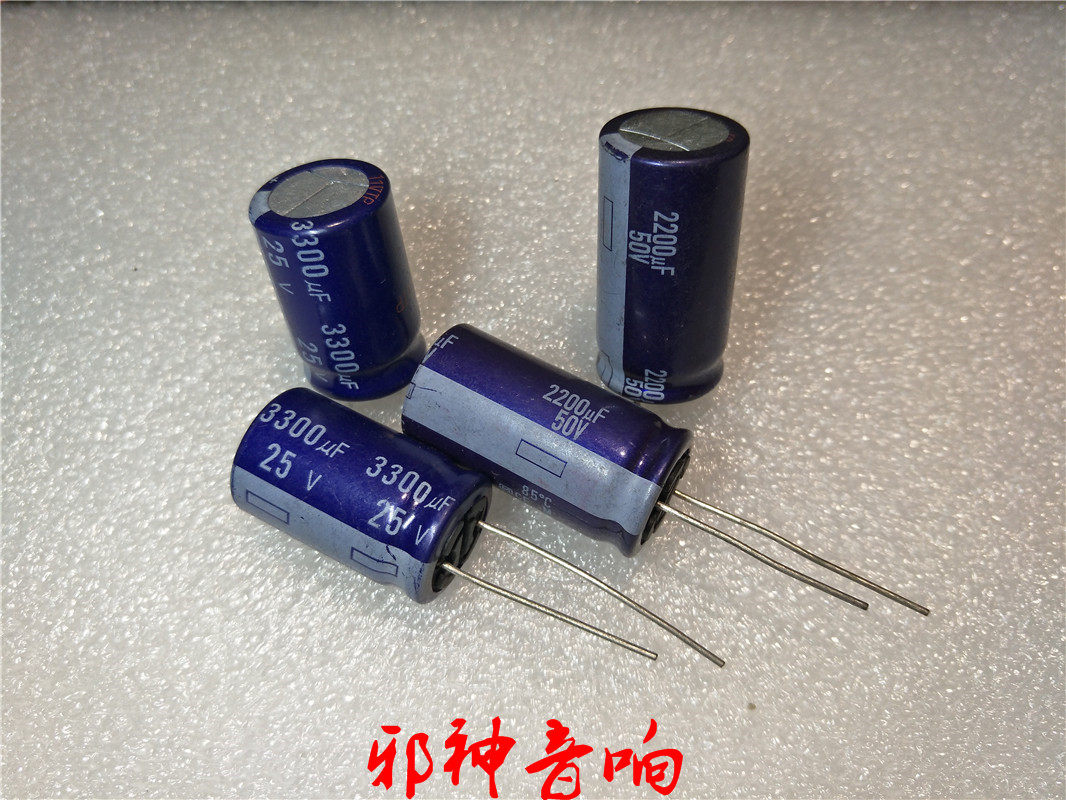 panasonic original 2200UF50V3300UF25V Panasonic blue robe 85 degree fever audio capacitor