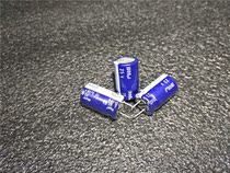 Original Panasonic 1000UF25 fever audio electrolytic capacitor 85 degrees 13*20