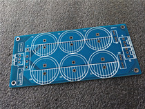 Evil Sound 6 * 10000UF power amplifier after Power Board PCB empty board audio large reservoir capacitor rectifier filter