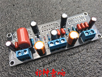 TDA7293 power amplifier board three parallel mono high power high quality fever Black Gold Series DIY without chip