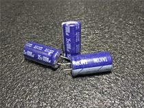 1000UF35V electrolytic capacitor