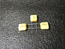 Japan NISSFI Japanese essence 0 22UF100V original 224 fever audio capacitor