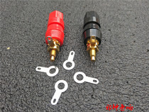 Terminal post welding piece hole diameter 5mm pure copper silver plated set of 4 pieces 1 yuan(easy wiring)