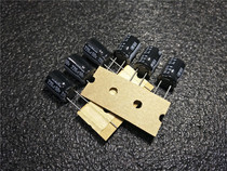 Original Nikon 220UF50V fever audio 85 degree electrolytic capacitor 10*12