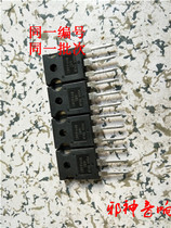 IRFP448 Field effect transistor 1969m power amplifier is suitable