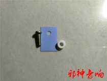 Insulating silicone sheet is suitable for TO-220 package high-power tube or power amplifier IC (4 sets of 0 8 yuan)