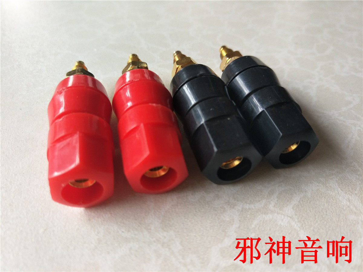 Audio amplifier speaker speaker power supply terminal Pure copper gold-plated high current terminal block Banana plug seat