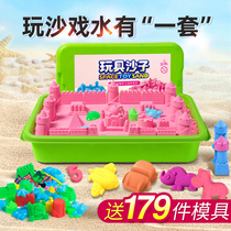 Children Space Toys Sand Suit Magic Rubber Color Clay Clay Safe Non-toxic Indoor Boy Girl