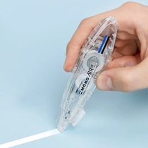 Japan Tombow fly modified belt MONO correction belt AIR mute correction belt CT-PAX5