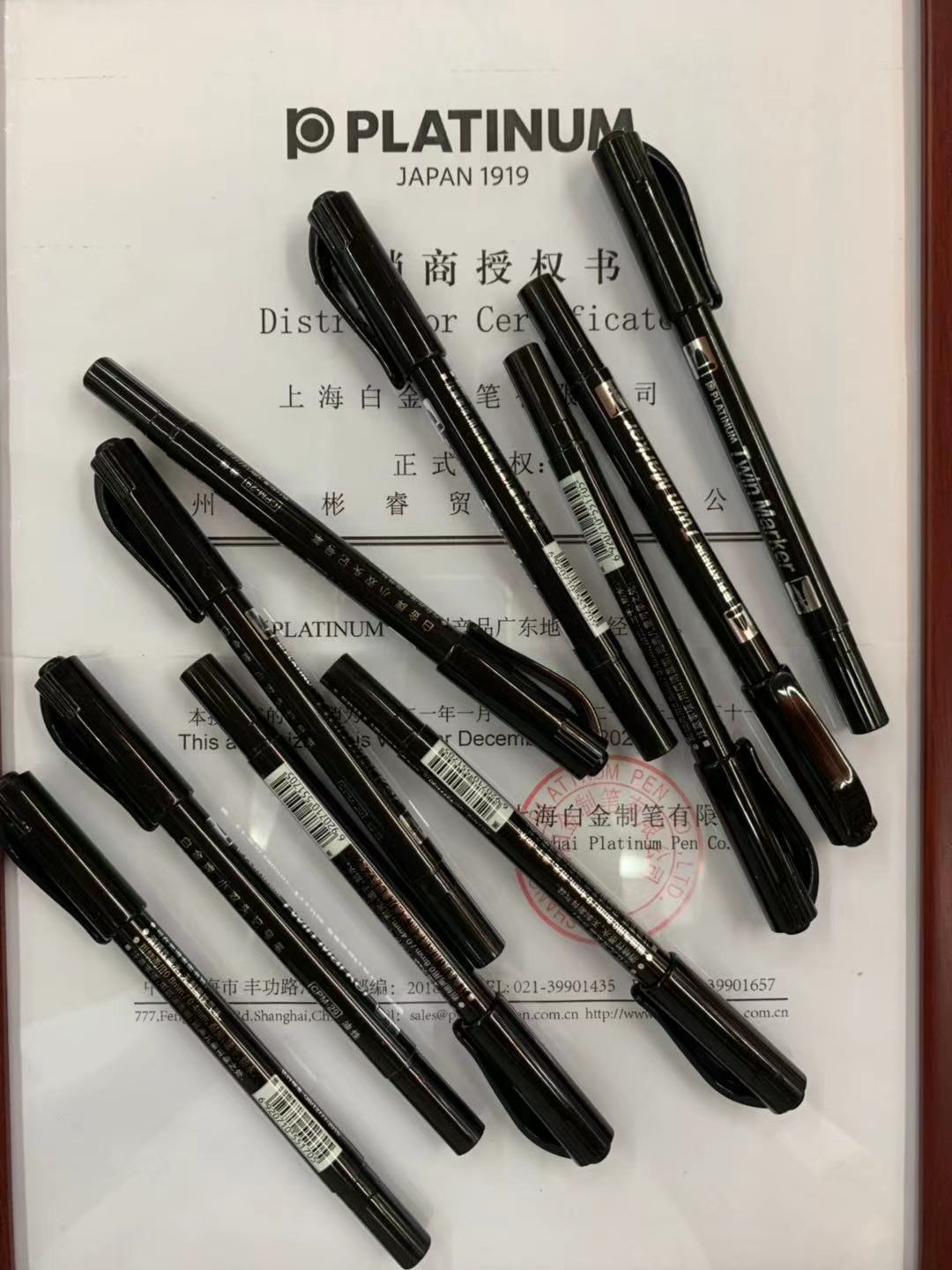 Platinum brand CPM-29 small double-headed marker pen Oily pen CD pen Check-in pen Hook and line pen Universal pen