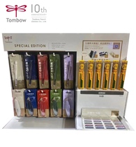 The 10th anniversary of the Dragonfly contains 25 automatic pencils 25 wooden pencils 42 erasers 40