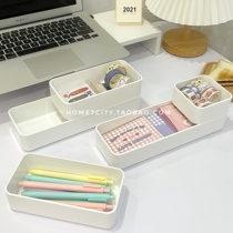 Ins simple desktop square sundries storage box note adhesive tape box partition box can be any combination superimposed on students