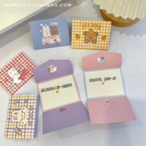 Ins 30% envelope greeting card valentine's day gift birthday greeting card soft cute pattern set of 6 ~