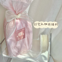 Gift wrapping pearl yarn with fish tail yarn cake Decorative Bouquet Pink Tying Rope Ins Romantic Yarn