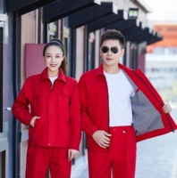 Большой красный (двойной верх)