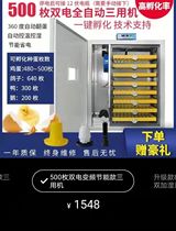 Xinjiang Tibets transportation fee difference is not refundable