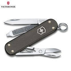 Authentic Victorinox Swiss Army Knife 58mm Aluminum Model 2022 Limited Edition Thunder Color Swiss Sergeant Knife Swiss Knife