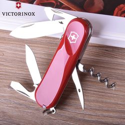 Victorinox Swiss Army Knife 85mm New Generation-S101 Sergeant's Knife 2.3603.se Multifunctional Folding Knife Swiss Knife