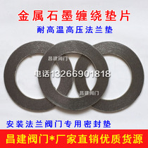 Technique of metal graphite spiral wound gasket flange high temperature sealing gasket DN20 25 32 40 50 65 80 100