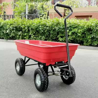 Tractor trailer Plastic dump truck Four-wheeled cart Small cart Garden stall cart Cargo truck Household