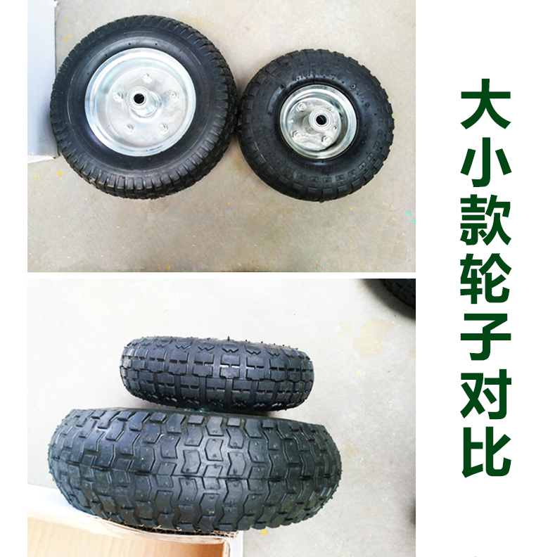 Small Cart Accessories Castors Wheel Trolley Wheels Steering Wheel Gaseous Wheel Solid Wheels Accessories
