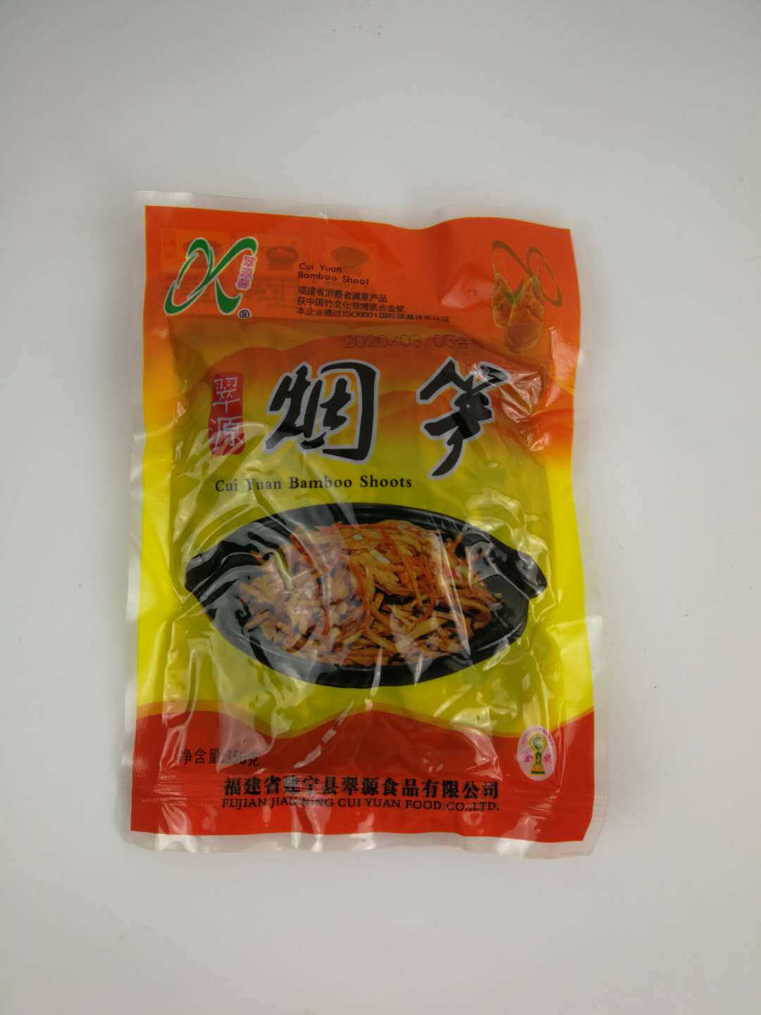 Catering hotel One box 30 packs per pack of 350 gr oil braised asparagus bamboo shoots bamboo shoots with asparagus and asparagus