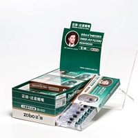 Грубый дым (магнит) 96